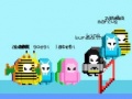 Гульня Fall Guys Runner : Mobile