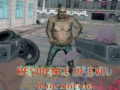Гульня Residence of Evil: Quarantine