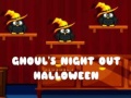 Гульня Ghoul's Night Out Halloween