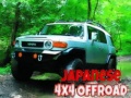 Гульня Japanese 4x4 Offroad