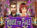 Гульня House for Sale