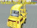 Гульня Forklift Drive Simulator