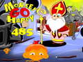 Гульня Monkey Go Happy Stage 485