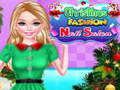 Гульня Christmas Fashion Nail Salon