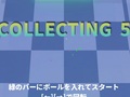 Гульня Collecting 5