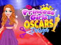 Гульня Princess Girls Oscars Design