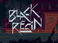 Гульня Black Resin