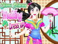 Гульня Chinese Princess Wedding Dress up