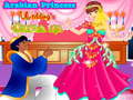 Гульня Arabian Princess Wedding Dress up
