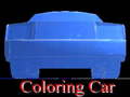 Гульня Coloring car
