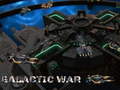Гульня Galactic War 