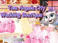 Гульня Talking Tom Angela City Wedding Boutique