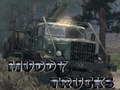 Гульня Muddy Trucks 