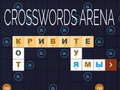 Гульня Crosswords Arena