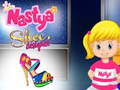 Гульня Nastya Shoes designer