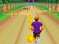 Гульня Temple Jungle Prince Run