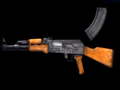 Гульня AK-47 Simulator