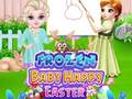 Гульня Frozen Baby Happy Easter
