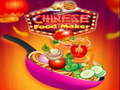 Гульня Chinese Food Maker