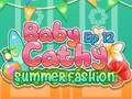 Гульня Baby Cathy Ep12: Summer Fashion