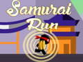 Гульня Samurai Run