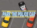 Гульня Park The Police Car