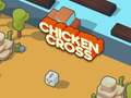 Гульня Crossy Chicken