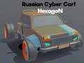 Гульня Russian Cyber Car Hexagon