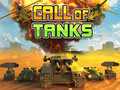 Гульня Call of Tanks