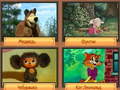 Гульня Trivia! Best Family Quiz