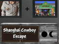 Гульня Shanghai Cowboy Escape