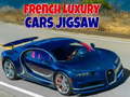 Гульня French Luxury Cars Jigsaw
