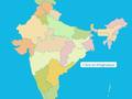 Гульня States and Territories of India