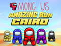 Гульня Among Us Cairo Run