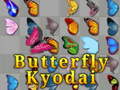 Гульня Mahjong butterfly kyodai 