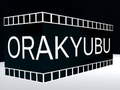 Гульня Orakyubu