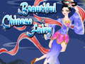Гульня Beautiful Chinese Fairy