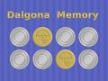 Гульня Dalgona Memory