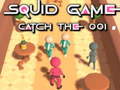Гульня Squid Game Cath The 001