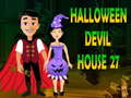 Гульня Halloween Devil House 27