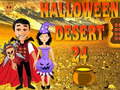 Гульня Halloween Desert 24