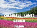 Гульня Colourful Flower Garden Jigsaw