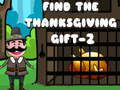 Гульня Find The ThanksGiving Gift - 2