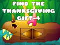 Гульня Find The ThanksGiving Gift-4