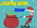 Гульня Christmas Helper Jigsaw