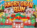 Гульня Angry Granny Run: Japan