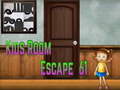 Гульня Amgel Kids Room Escape 61