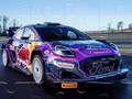 Гульня Ford Puma Hybrid Rally Puzzle