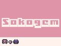 Гульня Sokogem