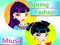 Гульня Musa Spring Fashion